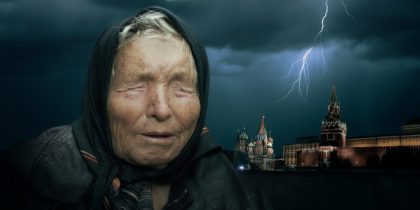 НЛО над Россией: раскрыто пугающее пророчество Ванги на 2026 год