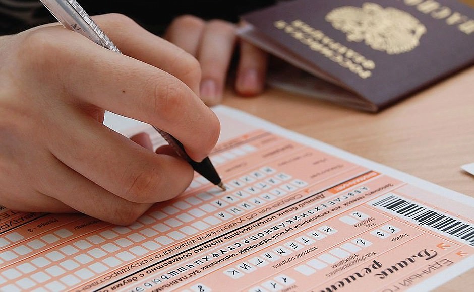 Минпросвещения готовит жесткий запрет на «шпаргалки»: ответы на ЕГЭ и ОГЭ приравняют к «запрещёнке» Минпросвещения готовит жесткий запрет на «шпаргалки»: ответы на ЕГЭ и ОГЭ приравняют к «запрещёнке»