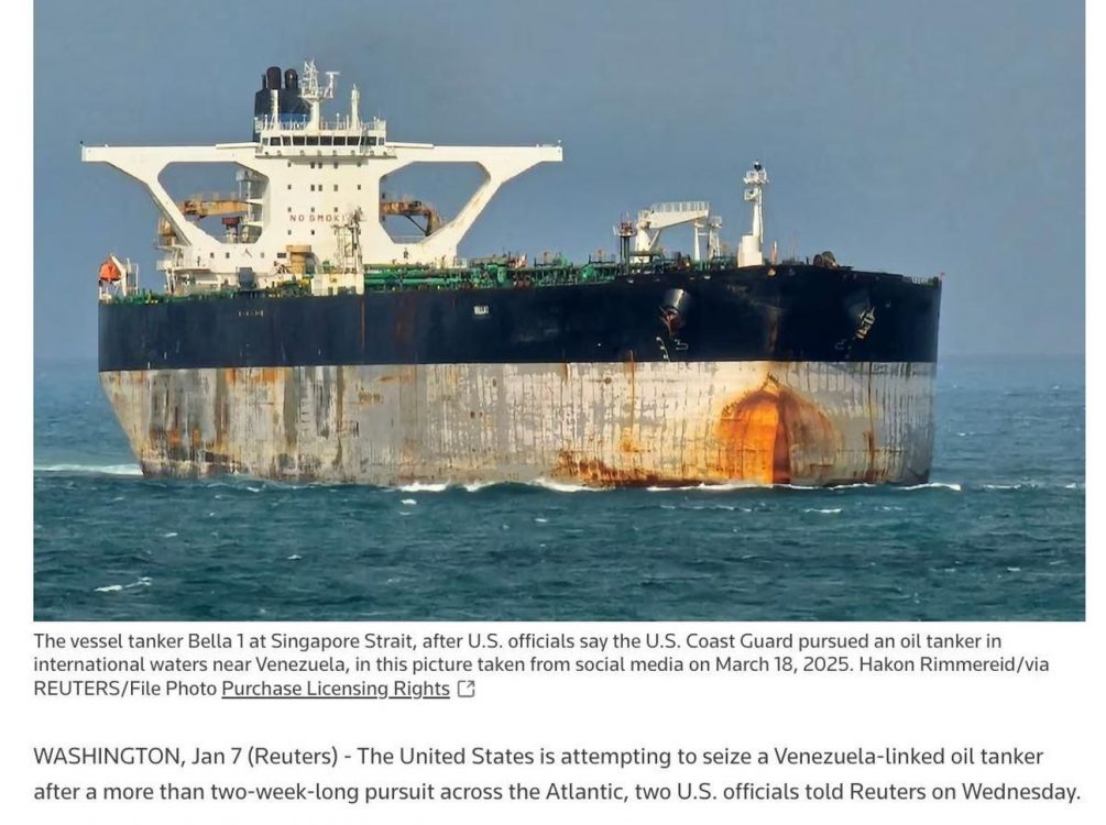 «Оставлять такое без жесткой реакции нельзя»: в России отреагировали на захват нашего танкера Штатами