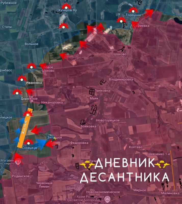 «Каменные крепости ВСУ»: артиллерия РФ нанесла удара по укрытиям в карьерах в зоне СВО