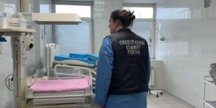 Смертельных случаев больше: стали известны новые шокирующие подробности про «роддом смерти» в Новокузнецке