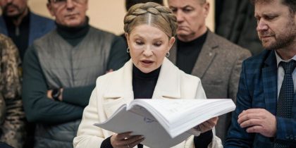 «Почему ворует Зеленский, а сядет Тимошенко, объяснить может только Кличко»: в МИД РФ высмеяли коррупционное дело в Верховной Раде