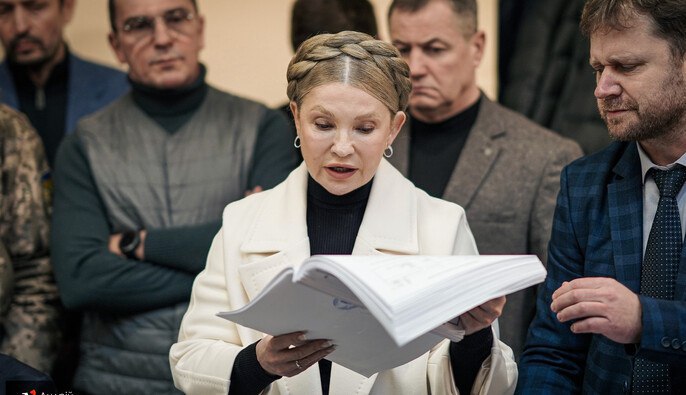 &laquo;Почему ворует Зеленский, а сядет Тимошенко, объяснить может только Кличко&raquo;: в МИД РФ высмеяли коррупционное дело в Верховной Раде - БлокнотРУ - Новости Украины. Новости СВО. СВО. СВО новости. Когда закончится СВО? Украина последние новости. Когда закончится война на Украине? Украина последние новости на сегодня. Новости Украины сегодня. Война на Украине последние новости на сегодня. Война на Украине. Когда закончится война на Украине. Удары по Украине на сегодня. Война в Украине.