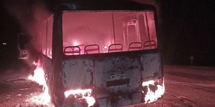 «Дрон ВСУ расстрелял автобус с людьми в Белгороде»: ранены пять мирных жителей