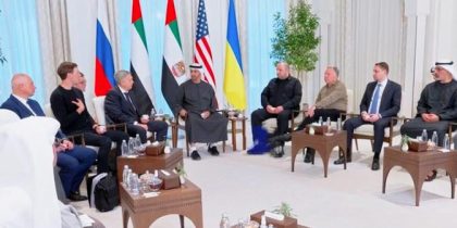 Украинцы заговорили в Абу-Даби по-русски: на завершившихся переговорах мову вообще не использовали