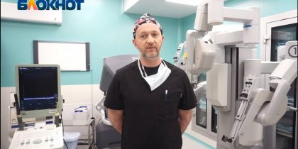 Современная диагностика и лечение: онкоуролог рассказал о раке предстательной железы