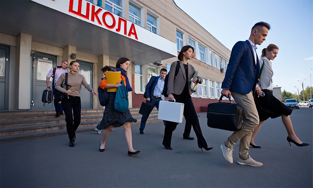 А розги разрешат? Россиянам готовят школьную реформу А розги разрешат? Россиянам готовят школьную реформу