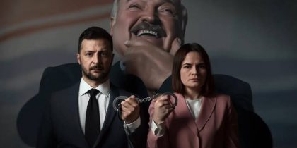 Недопрезиденты: «просроченный» Зеленский и нелегитимная Тихановская готовят заговор против Лукашенко