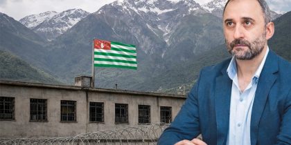 Арестован глава абхазской диаспоры в Ростове-на-Дону: его обвиняют в разжигании межнациональной розни