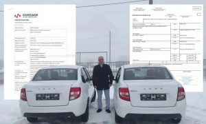 Зачем крупный бизнес уничтожает малый: московские менеджеры «Каркаде» за свою невнимательность списали деньги с волгодонского предпринимателя