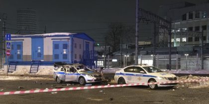 Смертник взорвал полицейских в Москве в четвертую годовщину СВО