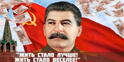 Россияне стремительно богатеют: объем денег на банковских счетах впервые в истории достиг 67 трлн рублей