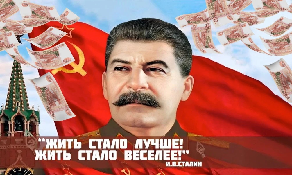 Россияне стремительно богатеют: объем денег на банковских счетах впервые в истории достиг 67 трлн рублей 