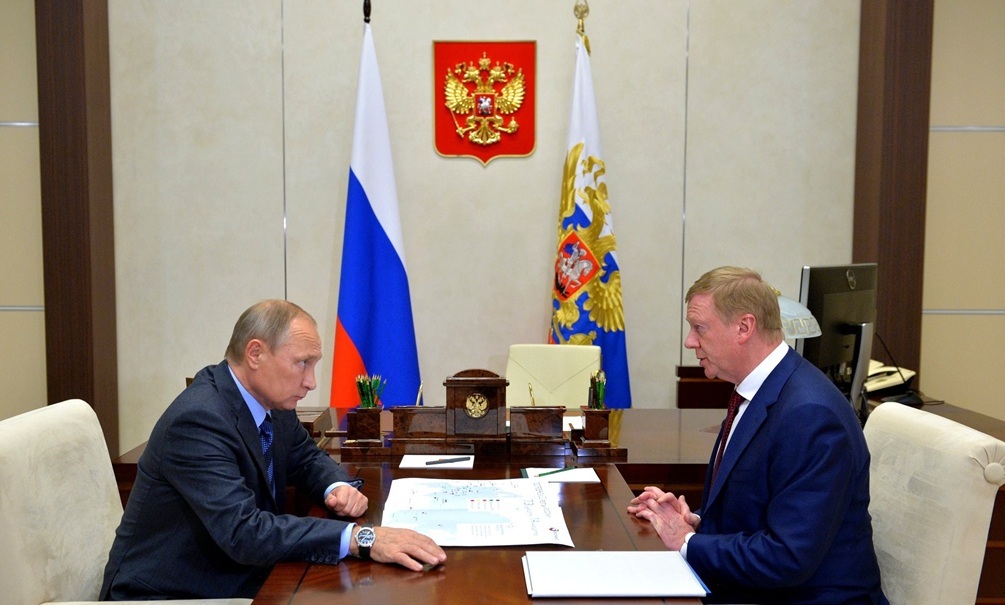 Чубайс: «Я всегда был врагом Путина и жертвой режима» - Толя-ваучер попросил суд Канады признать его оппозиционером и освободить от санкций Чубайс: «Я всегда был врагом Путина и жертвой режима» - Толя-ваучер попросил суд Канады признать его оппозиционером и освободить от санкций