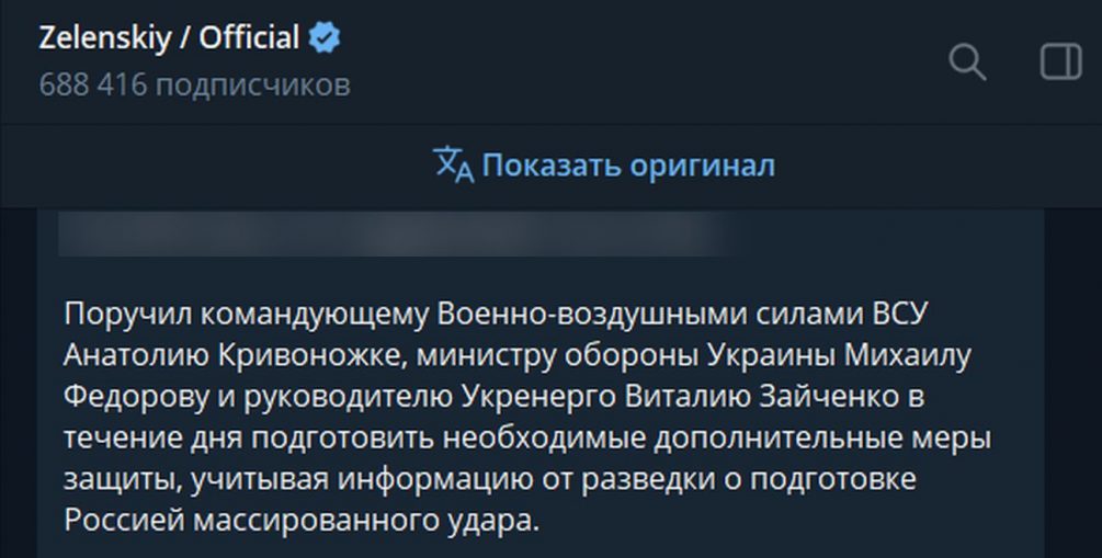 „Spravodajské služby hlásili“: Zelenskyj nariadil prípravy na masívny ruský úder.