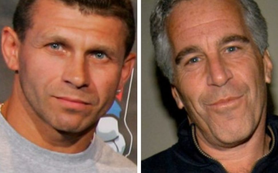 Он всё видел, но молчал: стало известно о русском телохранителе Эпштейна — «короля педофилов» охранял бывший боец MMA Он всё видел, но молчал: стало известно о русском телохранителе Эпштейна — «короля педофилов» охранял бывший боец MMA