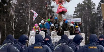 «Языческую» Масленицу запретили с ОМОНом: администрация Истры отменила празднование старейшего гуляния в России