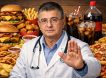 Россияне превращаются в «желеобразных американцев»: страшный диагноз поставил врач Мясников  
