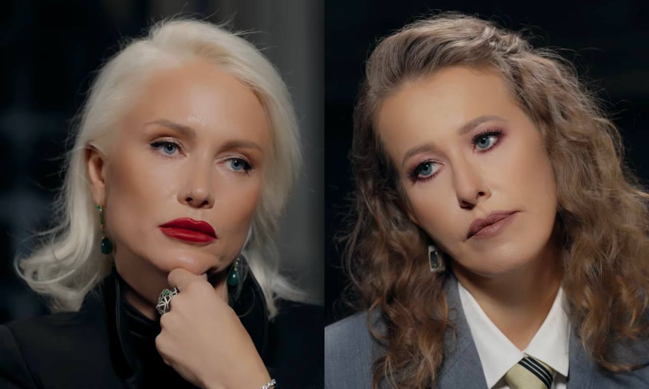 Гордон в интервью Собчак прокомментировала скандальную переписку с Товстик: «Это не расследование, это локальная подлость»