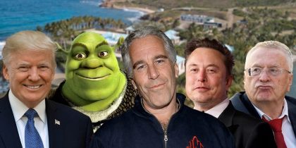 Файлы Эпштейна: Жириновский, Ротшильды и даже Шрек — кто ещё всплыл в скандальных архивах?