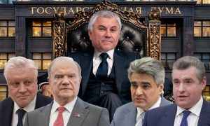 Нужна ли России многопартийная система? Перед выборами в Госдуму заговорили о преимуществах одной партии