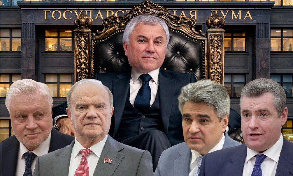 Нужна ли России многопартийная система? Перед выборами в Госдуму заговорили о преимуществах одной партии 