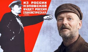 Первого советского маньяка породил Ленин: как чудовищные убийства держали в страхе Москву в период НЭПа