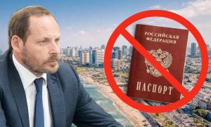 Сбежавший из России сооснователь «Яндекса» отказался от гражданства РФ
