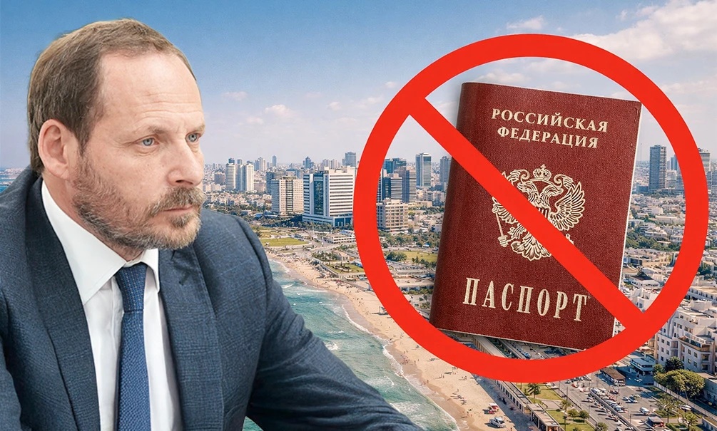 Сбежавший из России сооснователь «Яндекса» отказался от гражданства РФ Сбежавший из России сооснователь «Яндекса» отказался от гражданства РФ