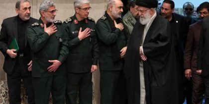 В Израиле объявили об убийстве верховного лидера Ирана