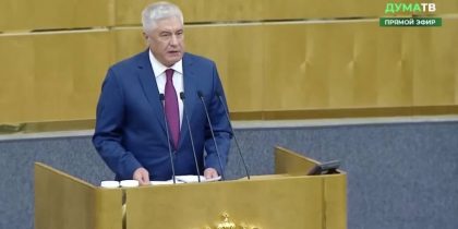 Нехватка уже стала критической: министр МВД Колокольцев выступил в Госдуме с тревожным заявлением