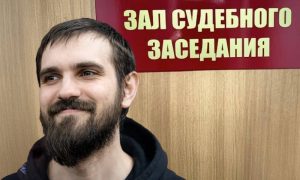 Суд «оценил» шутку про «культяпковозку» и бойцах СВО: стендап-комику Останину* вынесли приговор