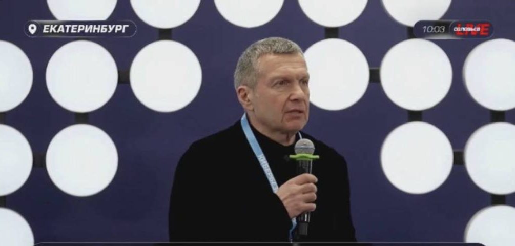 «Я не понял. Сажать не пробовали?»: Соловьев рекомендовал радикальный способ борьбы с утечками данных 