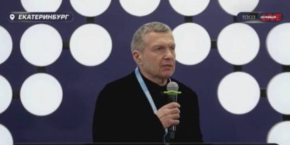 «Я не понял. Сажать не пробовали?»: Соловьев рекомендовал радикальный способ борьбы с утечками данных