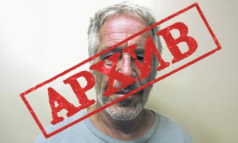 Дело Эпштейна: в новых материалах — десятки российских городов и загадочные связи с русскими девушками