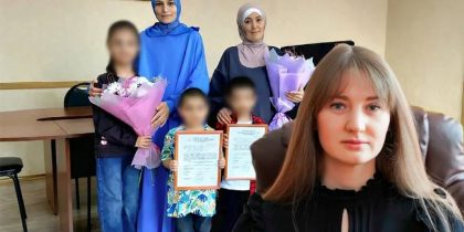 «Затравленная»: После скандала с жилищными сертификатами семьям мигранта-многоженца мэр Сердобска объявила об отставке