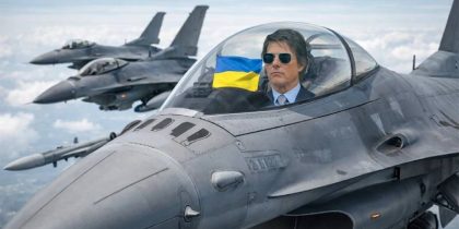 На Западе проболтались о секретном подразделении F-16 для защиты Киева. Украина ушла в «несознанку»