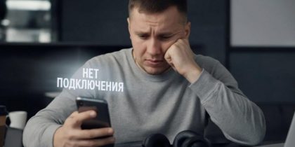 «Это важный канал русского влияния»: военкор Коц объяснил, чем важен Telegram