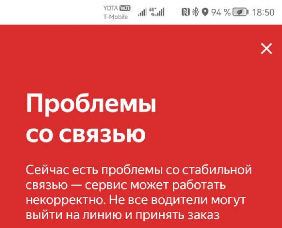 Началось? В России начали замедлять Telegram — что происходит? Мнения экспертов