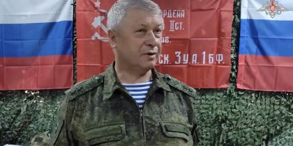 В Москве расстреляли замначальника ГРУ генерала Алексеева