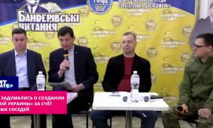 Украинский чиновник заявил о претензиях на земли Польши, Венгрии и РФ