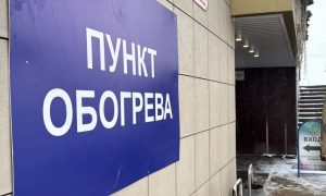 «Повреждения серьезные»: из-за атак ВСУ жители Белгорода останутся без горячей воды до весны