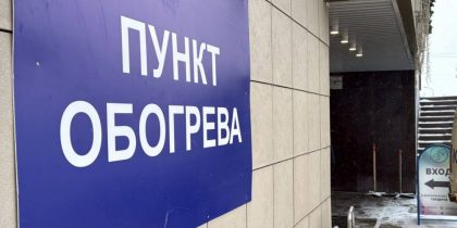 «Повреждения серьезные»: из-за атак ВСУ жители Белгорода останутся без горячей воды до весны