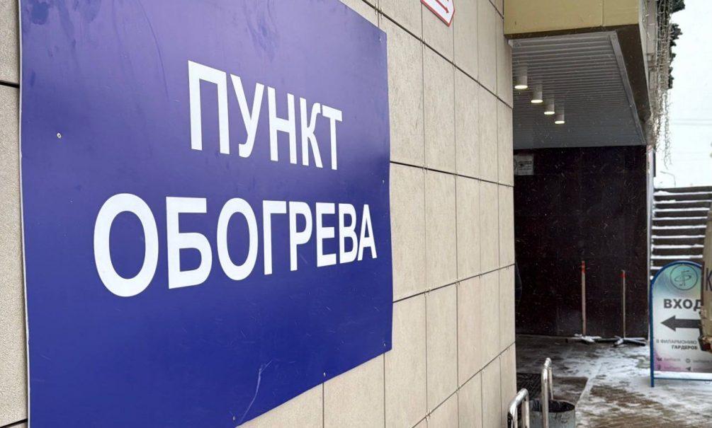 «Ситуация крайне сложная»: в Белгороде сотни домов остались без отопления после варварской атаки ВСУ 