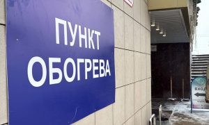 «Ситуация крайне сложная»: в Белгороде сотни домов остались без отопления после варварской атаки ВСУ