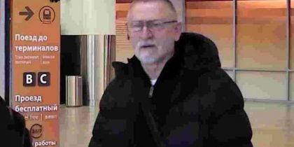 Киллер из Украины и тайные пособники в Москве: кто стрелял в генерала Алексеева