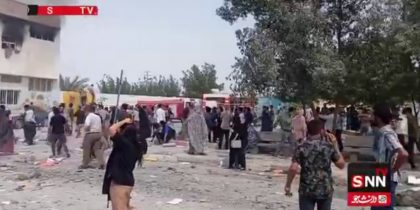 США и Израиль бьют по иранским детям: 57 учениц погибло в результате атаки на школу в Минабе