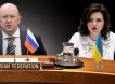 Ну, разве что москалем не обозвала: Украина закатила истерику в ООН из-за происхождения фамилии представителя России