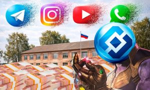 Вместо строительства школ и больниц десятки миллиардов уйдут на блокировку Интернет-ресурсов