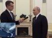 Путин: «Украинские террористы готовятся взорвать «Голубой поток» и «Турецкий поток», турецкие друзья в курсе» - уничтожение нашего газовоза только начало